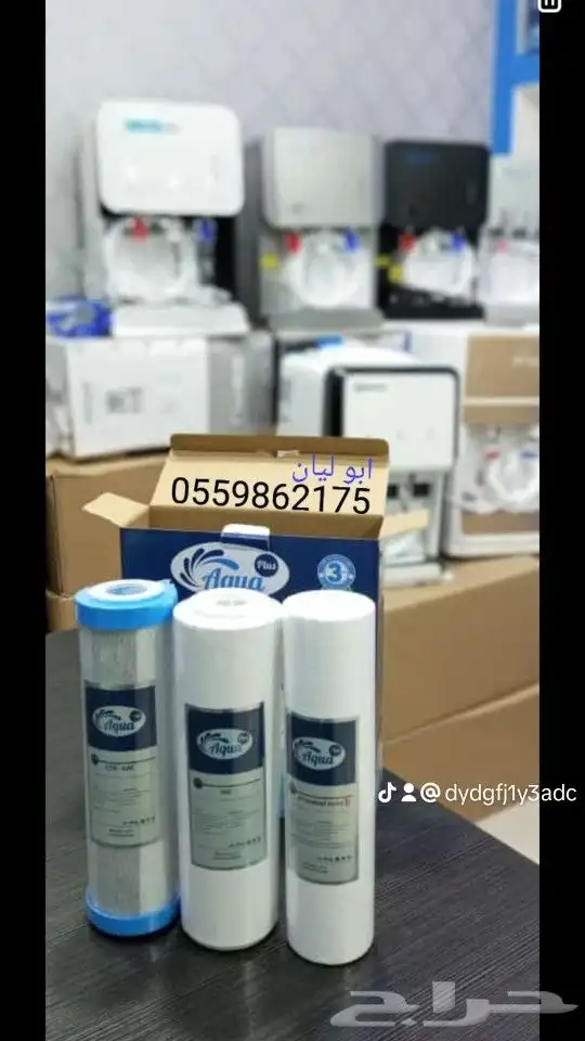 فلاتر تحليه المياه صيانه وتركيب 5