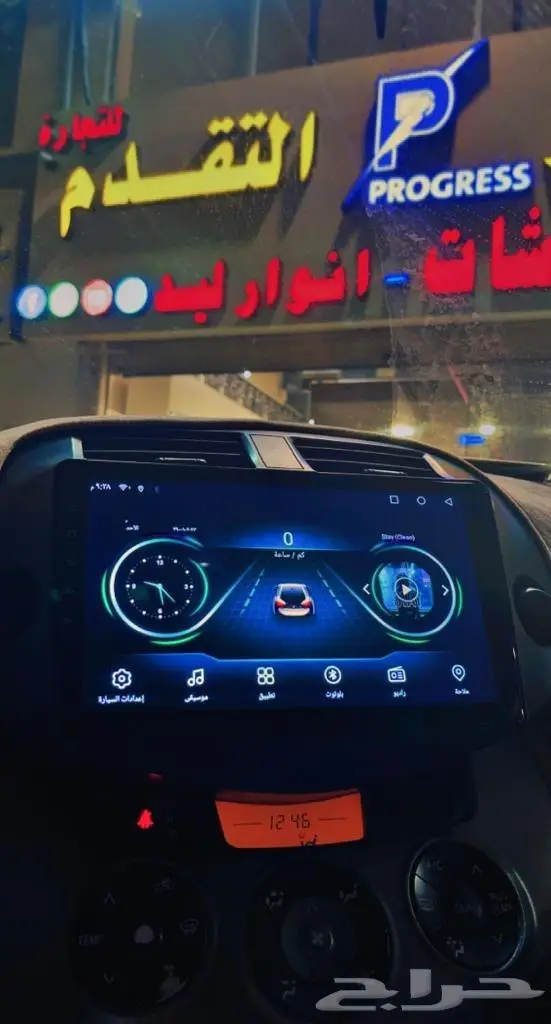 شاشه راف فور 2007 - 2012 نظام أندرويد 0
