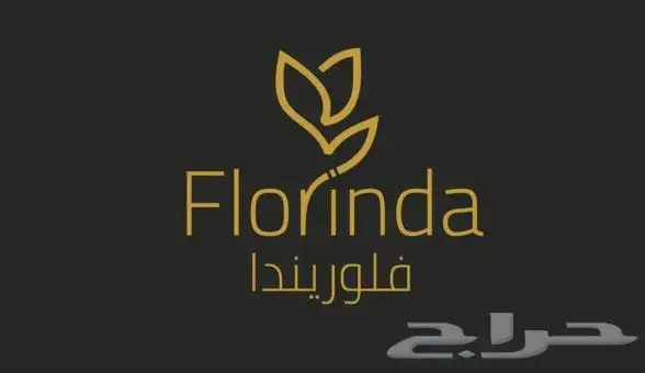 طباعة كروت شخصيه فاخرة طباعه استكر اكواب يوكسات لوغو جلد 19