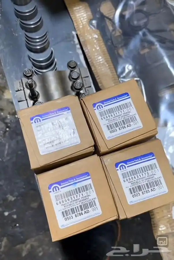 تغير تكايات وكام للدودج تشارجر شلنجر جيب شيروكي درانقو 5.7 3