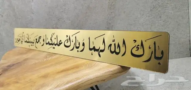 متجات اكرلك 1