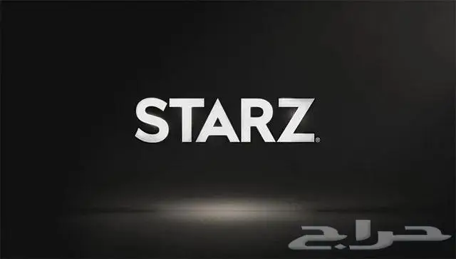 اشتراكات ستارزبلاي StarzPlay بأقل سعر 2