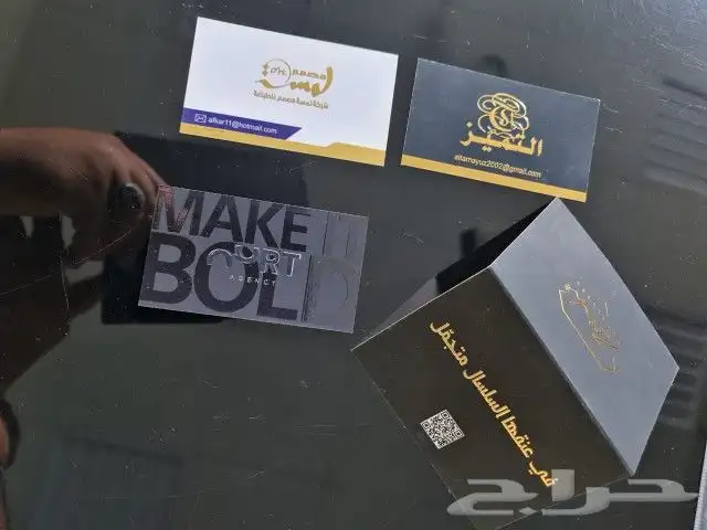 طباعة كروت شخصيه فاخرة طباعه استكر اكواب يوكسات لوغو جلد 28