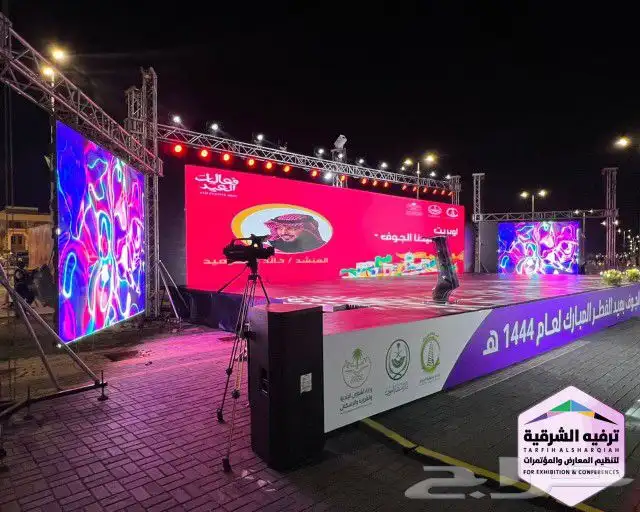 شاشات للايجار 13