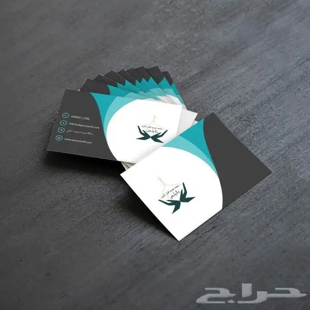 طباعة وتصميم الكروت الشخصية والمطبوعات الورقية 0