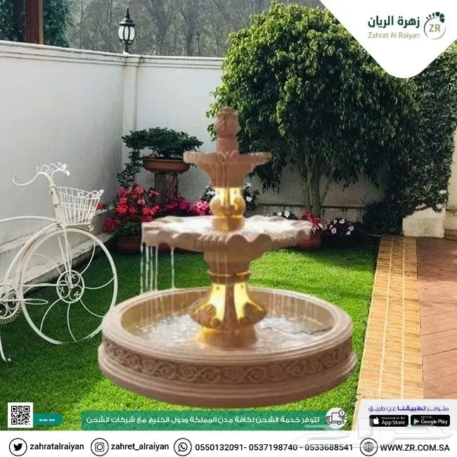 نوافير جاهزة 3
