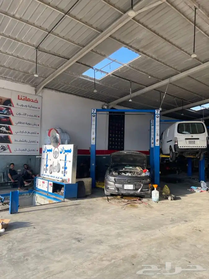مركز مطارق لصيانه جميع انواع السيارات 6