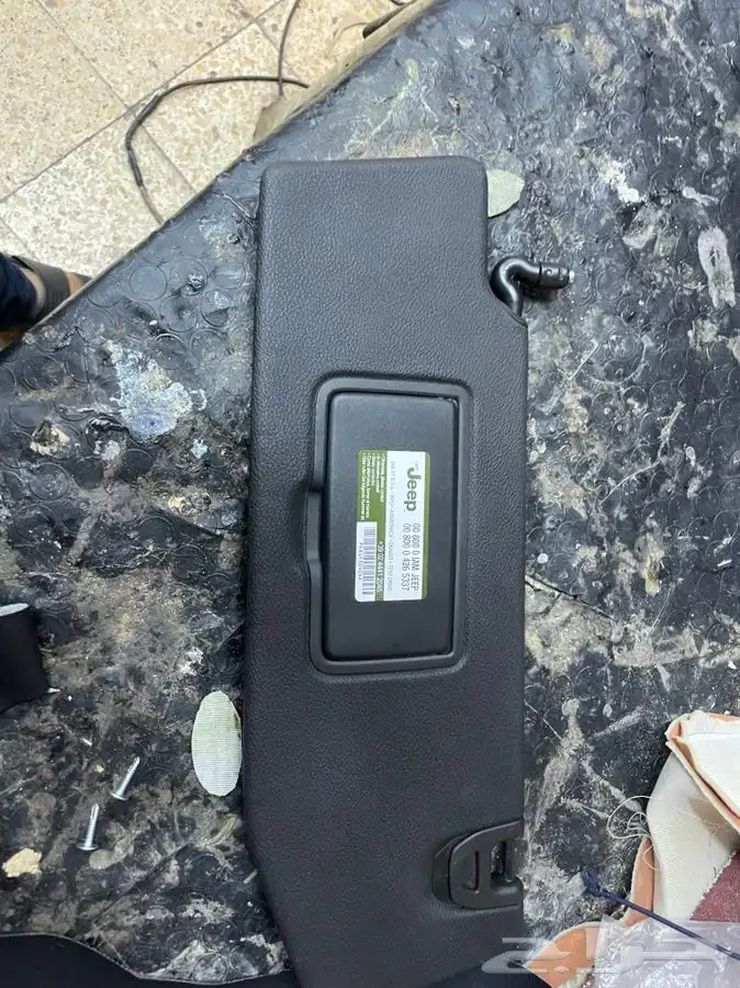 اصلاح شماسات جيب رانجلر 2021 0