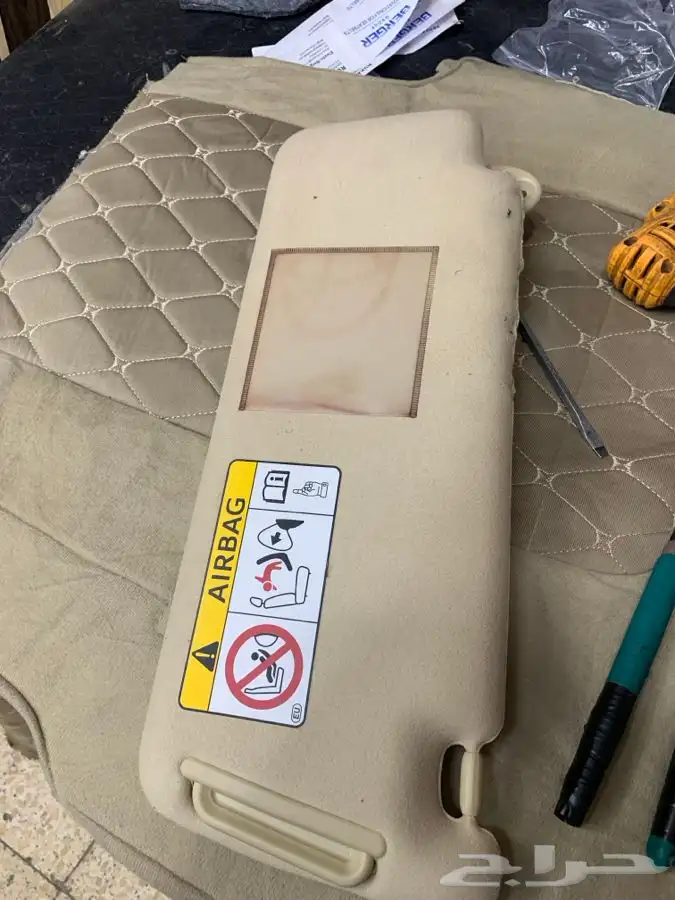 اصلاح شماسات جيب رانجلر 2021 7