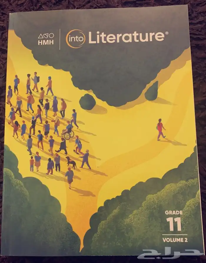 للبيع كتب مدارس العالمية انترناشونال جديدة 26