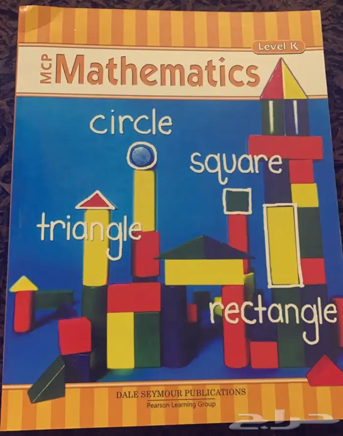 كتب إنترناشونال 6