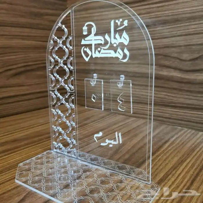 متجات اكرلك 5