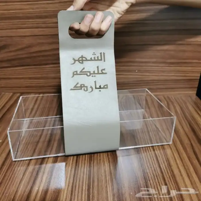 متجات اكرلك 8