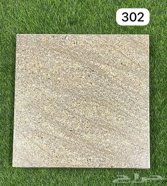 37_37 احواش واسطح خزف سعودي تخفيضات 3