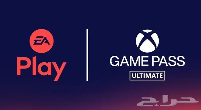 اشتراك قيم باس Game pass بأسعار قوية 1