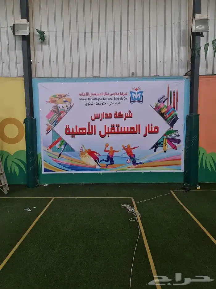 طباعه وتركيب الاستيكر واللوحات الإعلان 3