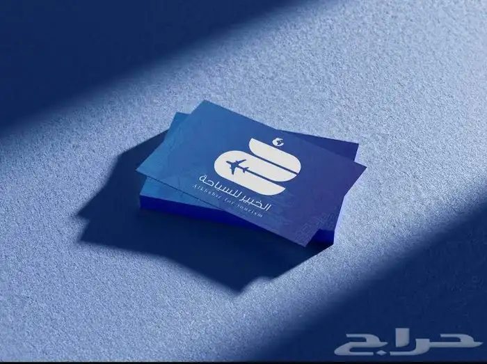تصميم اعلانات وهوية تجارية كامله للمشاريع 4