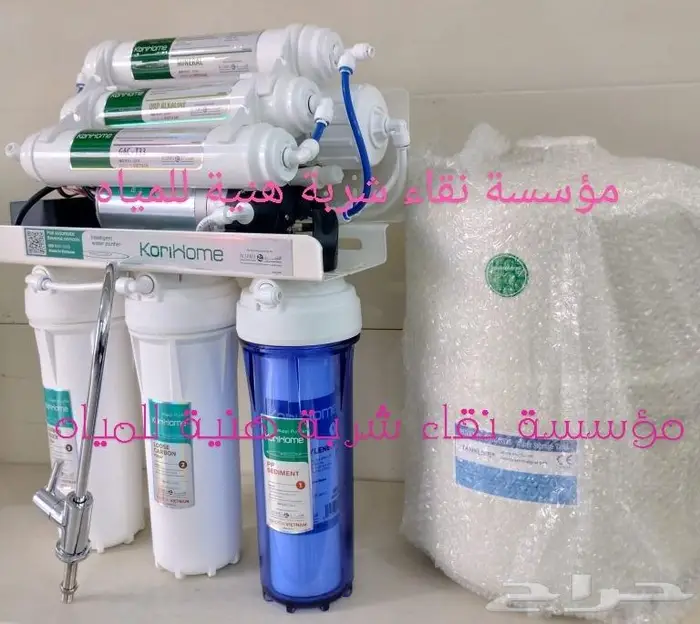 تركيب فلاتر المياه المنزلية في حائل ارخص الاسعار 5