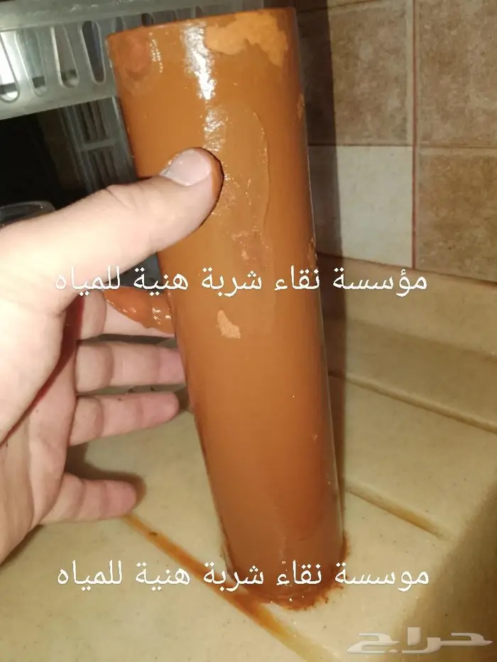 تركيب فلاتر المياه المنزلية في حائل ارخص الاسعار 9