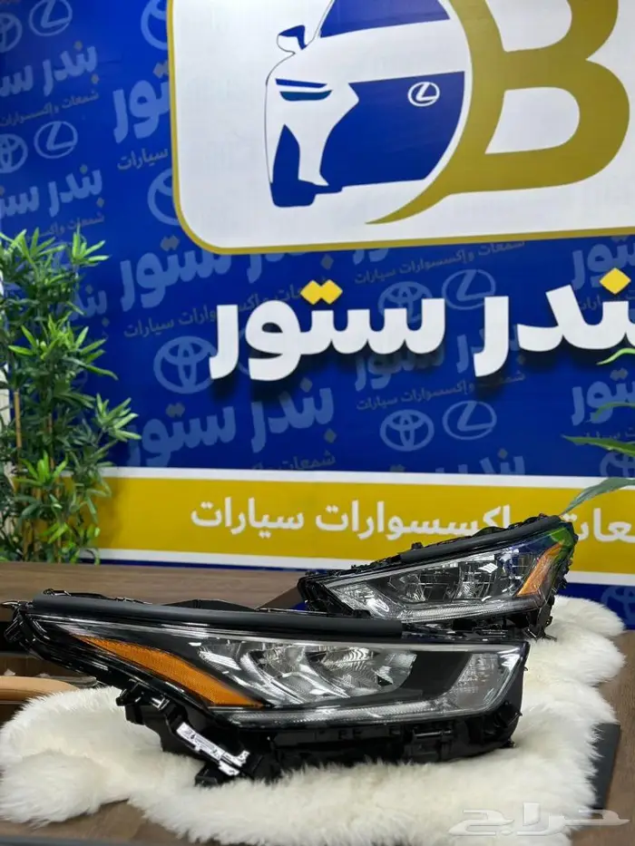 شمعات هايلاندر موديل 2020 اصلي وكاله 0