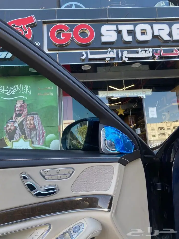 دركسيون لجميع فئات السيارات المرسيديس والبي إم دبليو 27