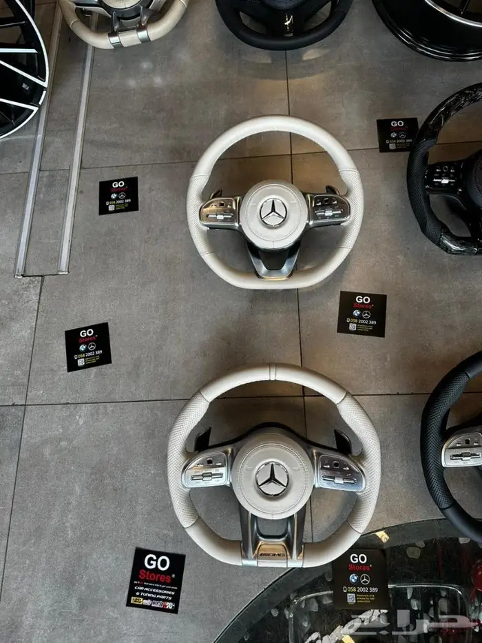 دركسيون لجميع فئات السيارات المرسيديس والبي إم دبليو 32