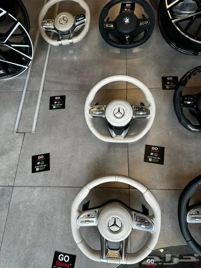 دركسيون لجميع فئات السيارات المرسيديس والبي إم دبليو 35