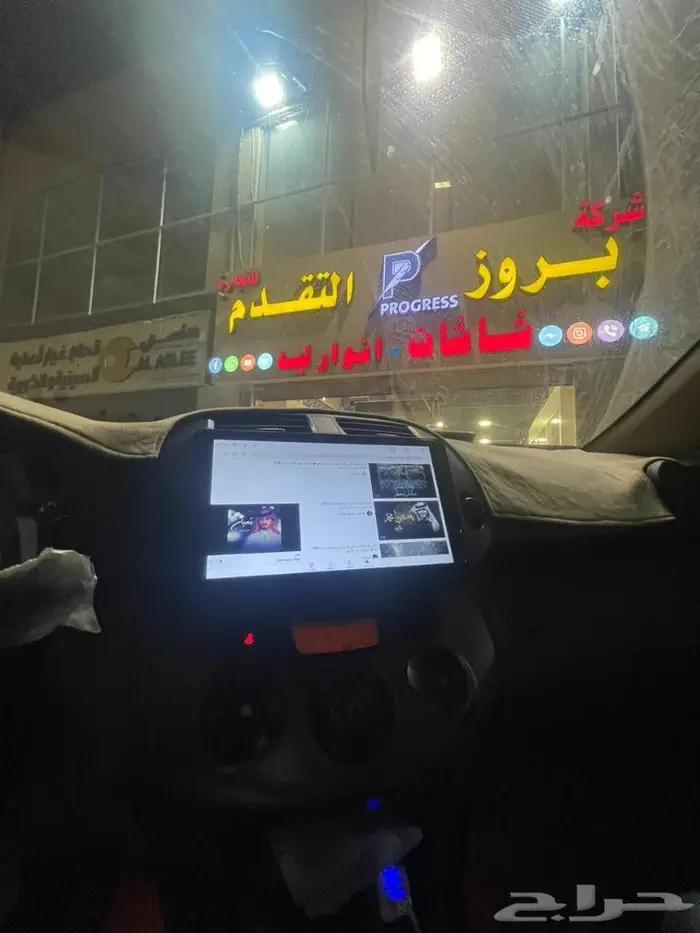 شاشه راف فور 2007 - 2012 نظام أندرويد 1