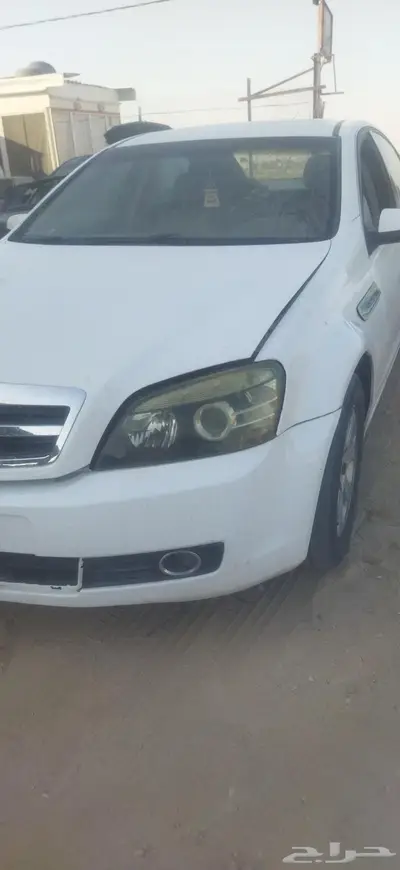 كابريس 2008 تشليح وقطع 1