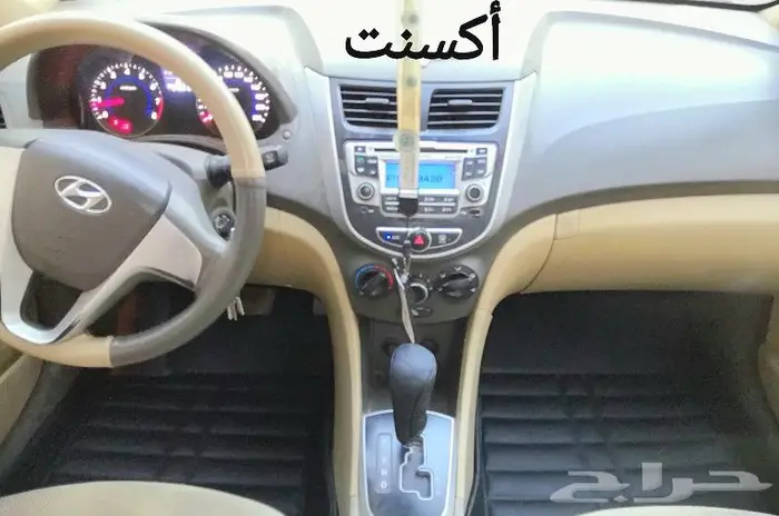 دعاسات ريو قوالب 5D كيا هونداي الحق العرض خصم 100ريال 61
