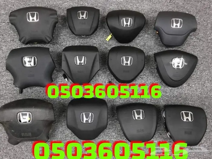 اغطيه ايرباقات سيارات 66