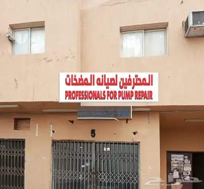 خطاط جميع انواع الوحات 7