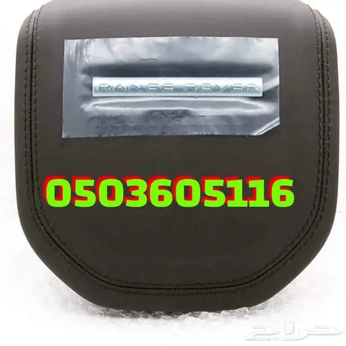 اغطيه ايرباقات سيارات 53