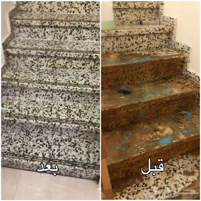 ابو محمد للجلي والتلميع 1