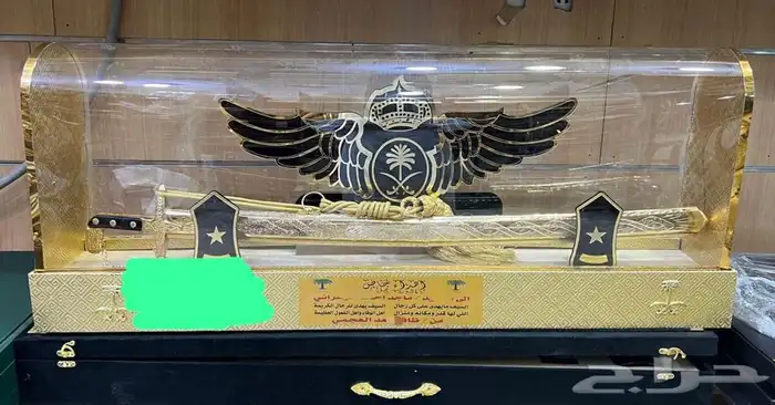 دروع سيف بشت هدية زواج ملازم ترقية تقاعد جنبية عطورات عود 4