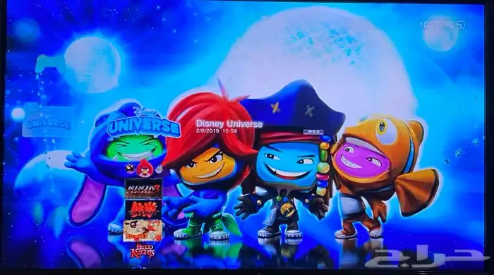 سوني بلايستيشن 3 سليم مع يدين و 50 لعبه مع التوصيل 4