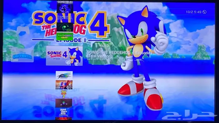 سوني بلايستيشن 3 سليم مع يدين و 50 لعبه مع التوصيل 8