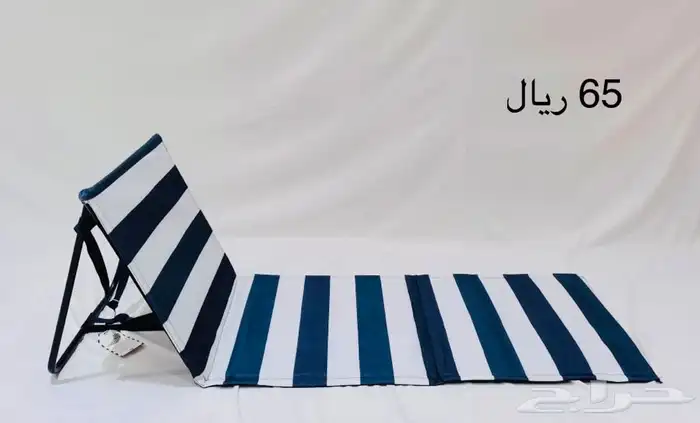 كراسي رحلات وصيد 12
