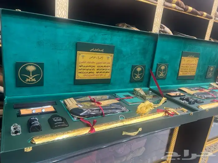 دروع سيف بشت هدية زواج ملازم ترقية تقاعد جنبية عطورات عود 0