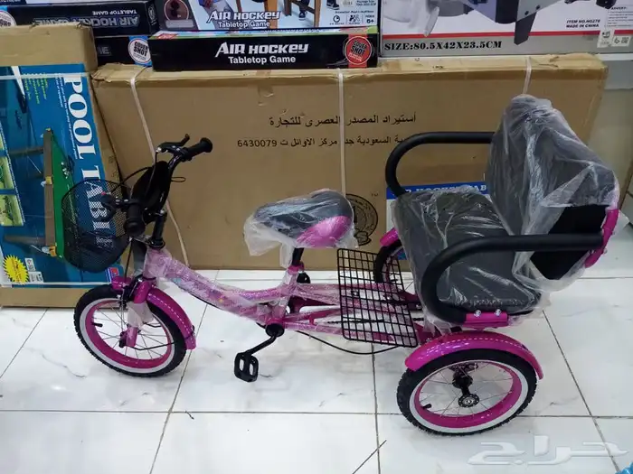 ملاهي كبيره والعاب مائية ونطاطات ودراجات كهربائية والعاب 30