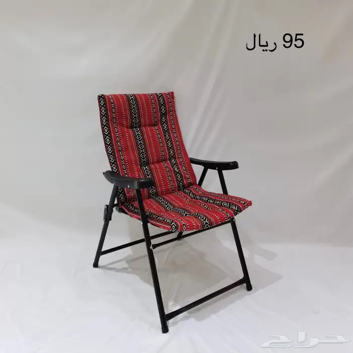 كراسي رحلات وصيد 7
