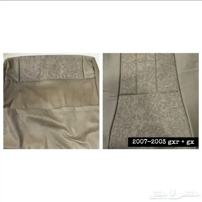 تويوتا لاندكروزر 0