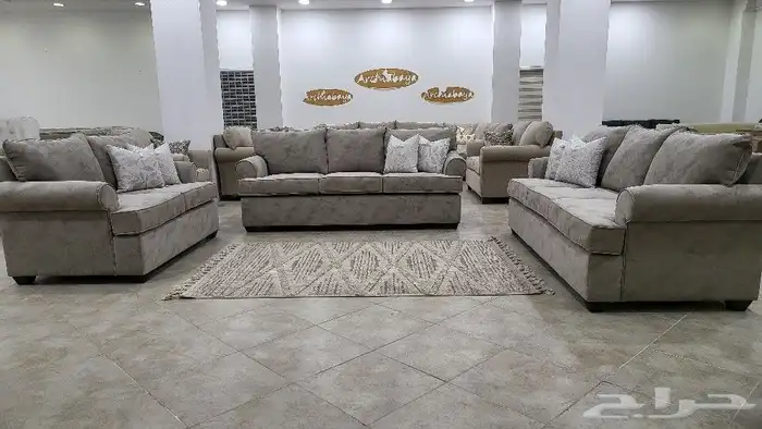 كنب مودرن تصميم أمريكي 1