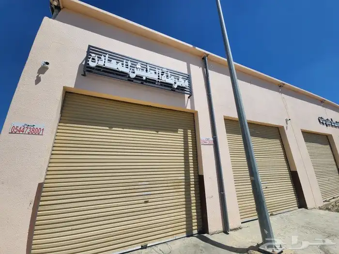 مخرطة الطبش .. صناعية بني سار . توضيب مكاين.فحص كمبيوتر 3