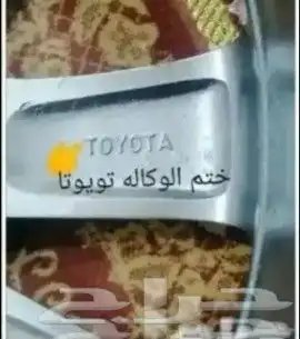 جنوط كامري 2011 سبورت رياضي مقاس 17 اصلي 7