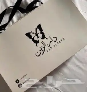 طباعة اكواب كوب استيكر كروت ختم بنر أكياس ورق زبدة درع 26