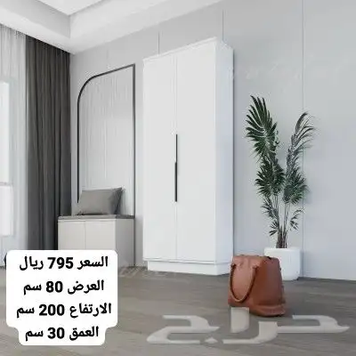 طاولات تلفاز وبلازما اكثر مبيعا مودرن حديث 26