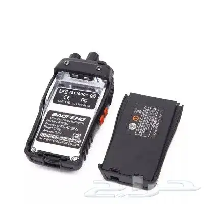 أجهزة اتصال 170 ريال جملة baofeng 888s لاسلكية ارسال 7