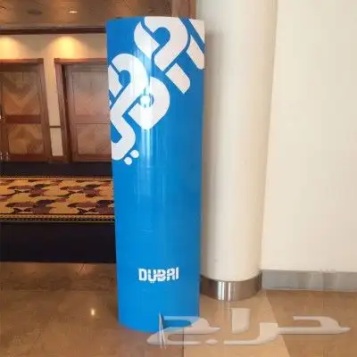 طباعة اكواب كوب استيكر كروت ختم بنر أكياس ورق زبدة درع 16