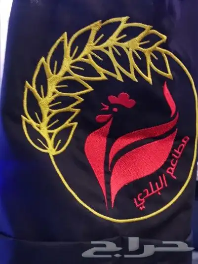 تطريز وطباعة زي موحد 6